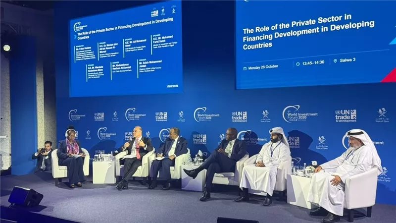 وزير الاستثمار: تعاون مع البنك الدولي لتعظيم الأثر الاقتصادي للاستثمارات الأجنبية