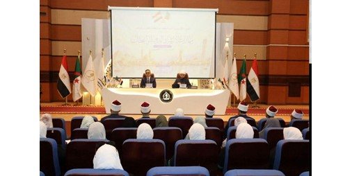 وزير الأوقاف والسفير الجزائري بالقاهرة يفتتحان الدورة التدريبية المشتركة لواعظات الجزائر ومصر