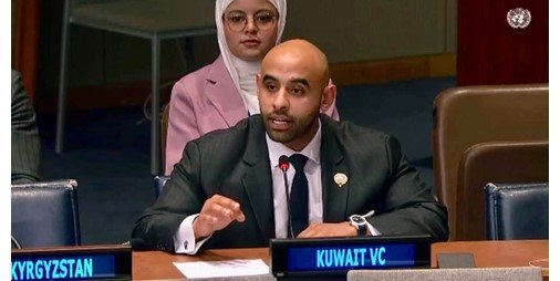 الكويت تؤكد موقفها الثابت والداعم لجهود الأمم المتحدة لإنهاء الاستعمار