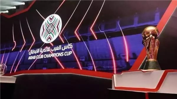 تقارير سعودية: القاهرة تستضيف بطولة الأندية العربية أبطال الدوري لكرة القدم