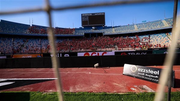 استاد القاهرة يتزين لقمة الأهلي والزمالك وجماهير الأحمر تبدأ التوافد
