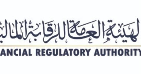 الرقابة المالية تمنح 6 شركات موافقة لمزاولة أنشطة مالية غير مصرفية بالتكنولوجيا المالية