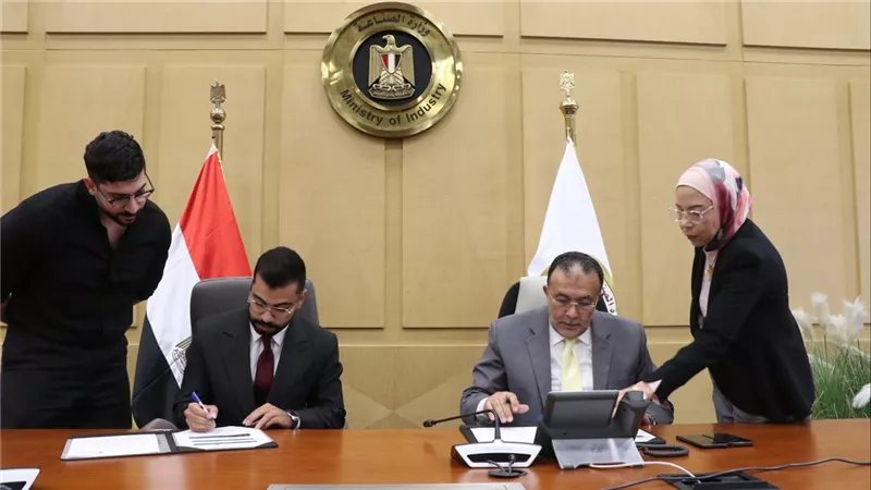 مركز تحديث الصناعة يوقع بروتوكولا بهدف رفع كفاءة الصناعة المصرية