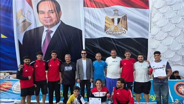 5 ميداليات لأبطال الدقهلية في بطولة الجمهورية للمصارعة الشاطئية برأس البر