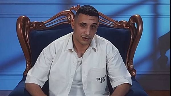 أغنية "دخلنا على الكمين" تضع حمو المرشدي في ورطة بعد بلاغ ضده
