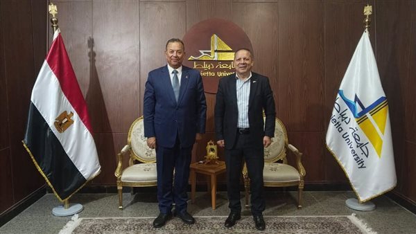 شراكة استراتيجية بين جامعتي دمياط والمنصورة الجديدة لتطوير التعليم والتدريب الطبي