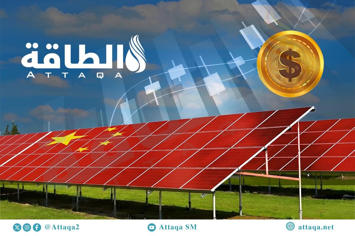 انخفاض واردات 3 دول عربية من الألواح الشمسية الصينية.. ما علاقة أزمة هرمز؟