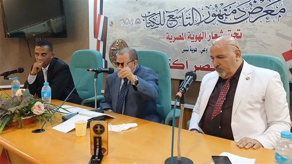 «أصول التلاوة الصحيحة وآدابها»، لقاء ثقافي بمعرض دمنهور للكتاب