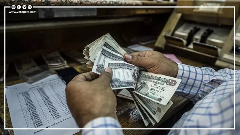 المالية تعلن موعد بدء صرف مرتبات أكتوبر 2026