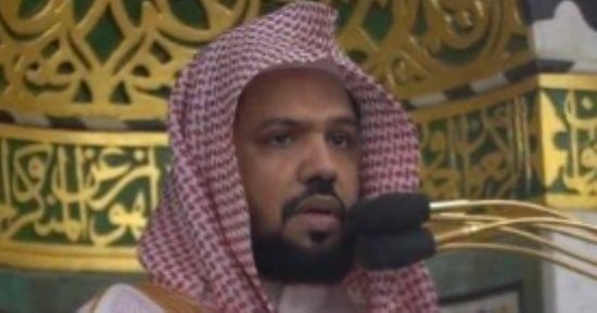 خطيب المسجد النبوي: لا إله إلا الله محمد رسول الله منهج حياة جديد مستقيم