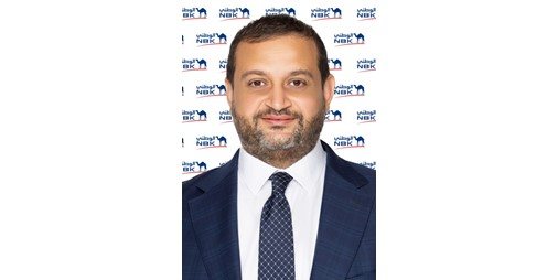 «MSCI» ترفع تصنيف الاستدامة لـ «الوطني» إلى AA وتضعه ضمن «القادة»