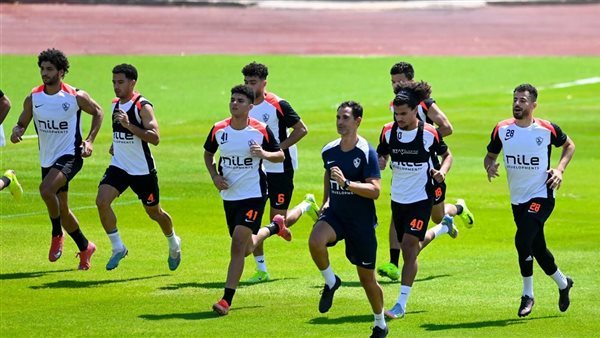 الزمالك يخوض مرانًا خفيفًا اليوم استعدادًا لمواجهة الجيش الرواندي بدوري أبطال أفريقيا