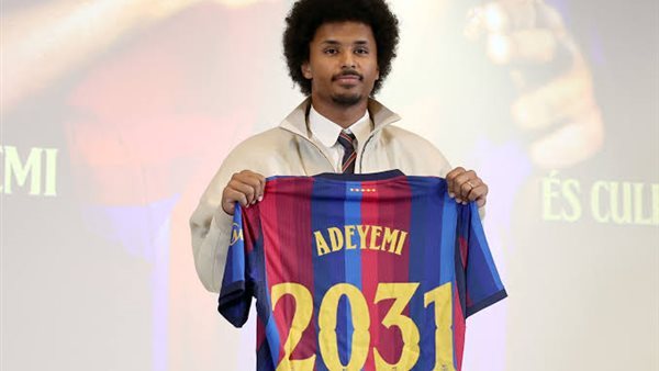 تقارير.. ريال مدريد رفض ضم "أديمي" قبل انتقاله لـ برشلونة