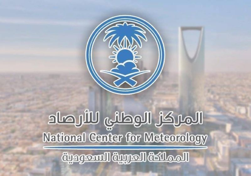 حالة الطقس.. أمطار غزيرة وسيول على 5 مناطق ورياح مثيرة للغبار