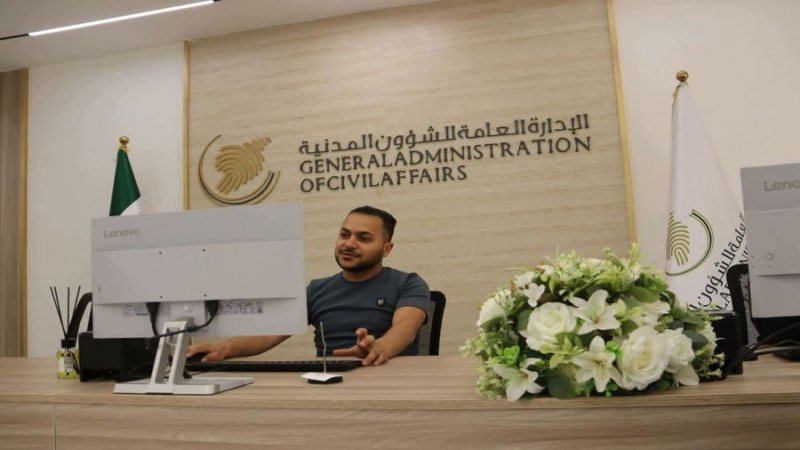 افتتاح دائرة للأحوال المدنية في جديدة عرطوز بريف دمشق