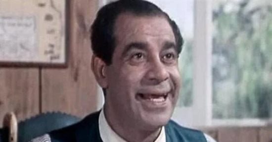 ذكرى ميلاد صانع البهجة أمين الهنيدي.. انطلق من ساعة لقلبك