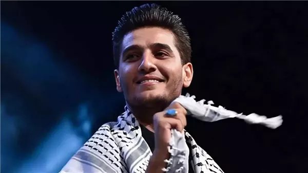 بعد إلغاء حفل محمد عساف، أبرز نجوم الغناء الذين ألغوا حفلاتهم دعمًا لفلسطين