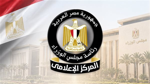 حقيقة بيع أراضي كورنيش النيل.. مجلس الوزراء يحسم الجدل