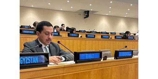 الكويت: رفضنا قاطع لجميع أشكال العنصرية والتمييز العنصري