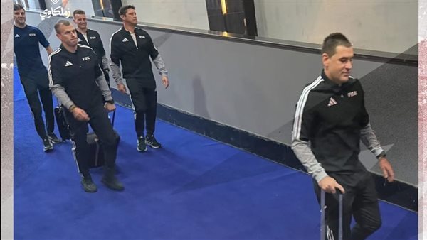طاقم تحكيم مباراة الأهلي والزمالك يصل ستاد القاهرة استعدادًا للقمة