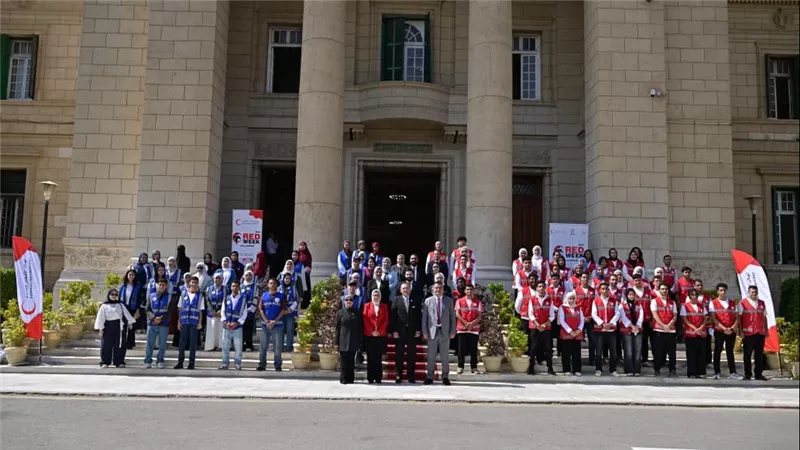 انطلاق النسخة الثالثة من حملة "الأسبوع الأحمر» بجامعة القاهرة