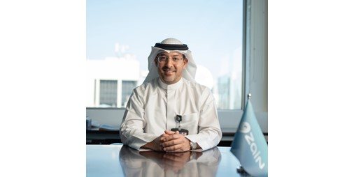 «تحدي زين للابتكار».. منصة جديدة لبناء منظومة وطنية يقودها الشباب