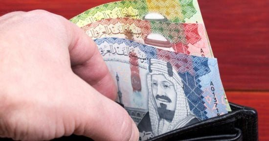 سعر 100 ريال سعودي بالجنيه اليوم الجمعة 2 أكتوبر 2026.. التفاصيل