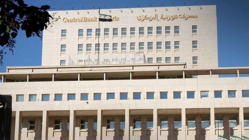 تضييق الخناق على السوق الموازية.. اختبار جديد للمركزي