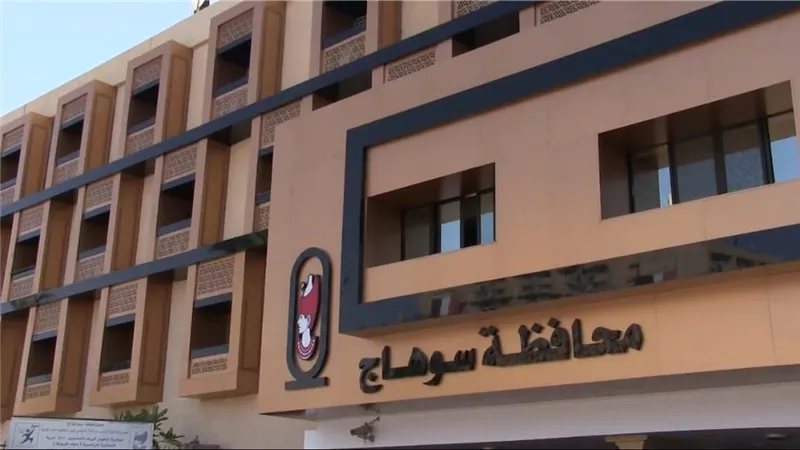 فصل طالب عامًا كاملًا بعد طعنه معلمًا بسوهاج