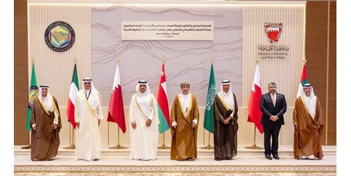 مشاريع خليجية مشتركة في الطاقة
