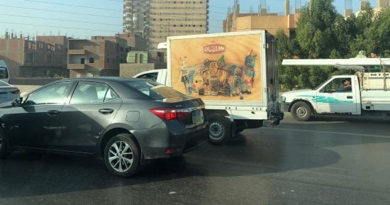 محافظة الجيزة تتسلم أرض ساحة التحفظ على السيارات بالدقى بقيمة 600 مليون جنيه