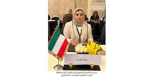 المطيري: الكويت تولي قطاع المياه أهمية إستراتيجية