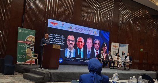 وزير الرى السابق: تغير المناخ يفرض تحديات متزايدة على الأمن المائى فى أفريقيا