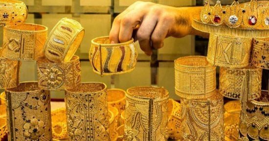 سعر الذهب اليوم الاثنين 12 أكتوبر 2026.. عيار 21 بدون مصنعية بـ 6165 جنيها