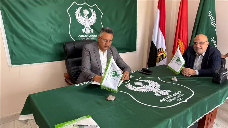 انتخابات نادي المصري، الحسيني أبو قمر يتقدم بأوراق ترشحه لمنصب نائب الرئيس