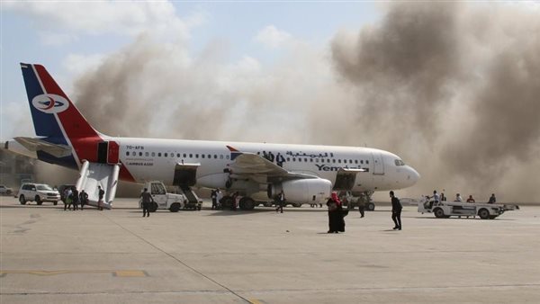 وزارة حقوق الإنسان اليمنية تدين استهداف مطار عدن وتحذر من تهديد حياة المدنيين
