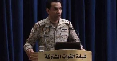 التحالف: اعترضنا ودمرنا صاروخين كروز فوق البحر الأحمر و3 مسيرات بالرياض والمنطقة الجنوبية