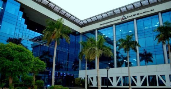 شركة آر إن إيه إيف 3 كوبراتيف تستحوذ على 50% من أسهم آتكو للصناعات الدوائية