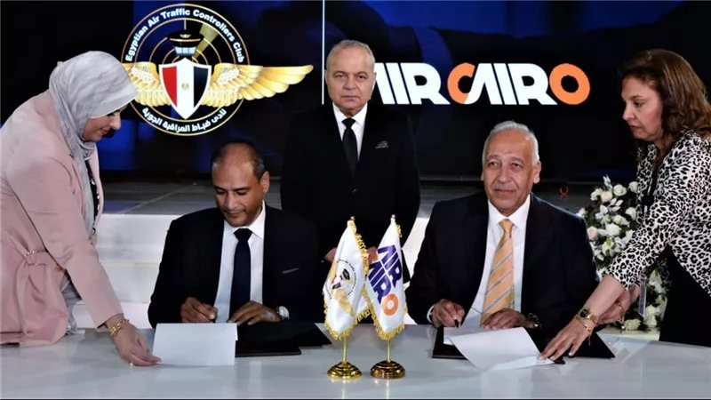 إيركايرو تخصص 5 ملايين جنيه لدعم وتطوير التدريب للمراقبة الجوية